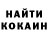 Кодеиновый сироп Lean Purple Drank KRADER