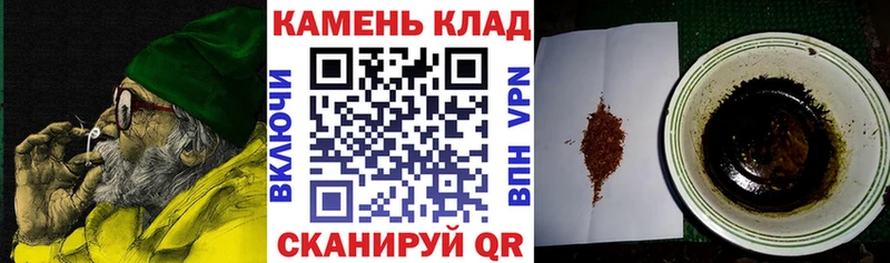 Гашиш 40% ТГК  мега ссылки  Курлово 