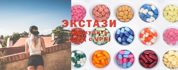 кокаин премиум Алзамай