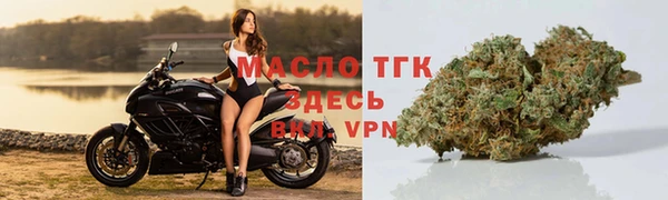 кокаин премиум Алзамай