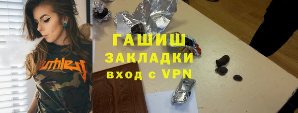 кокаин премиум Алзамай