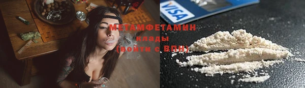 2c-b Алексин