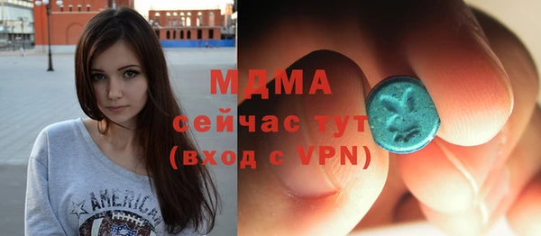 кокаин премиум Алзамай