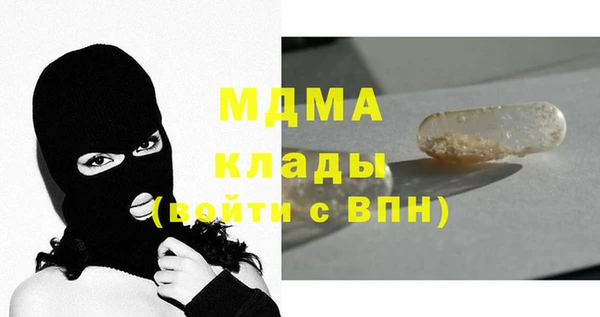 кокаин премиум Алзамай