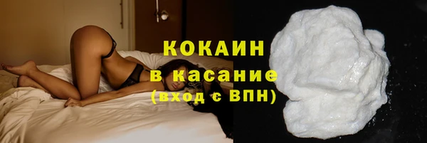 2c-b Алексин