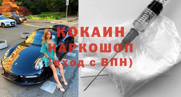 2c-b Алексин
