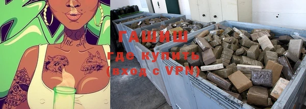 кокаин премиум Алзамай