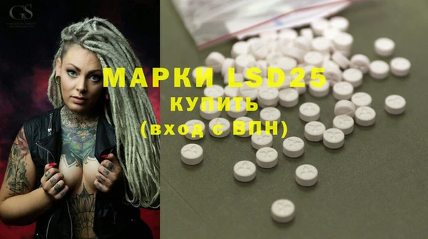кокаин премиум Алзамай